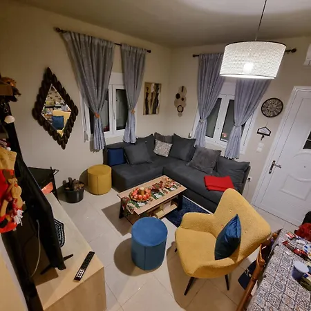Estela House