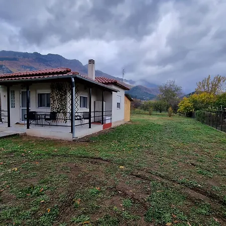 Estela House Prázdninový dům *