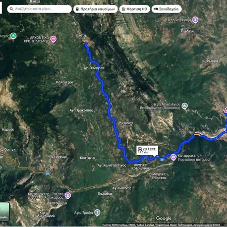 펜션 Estela House *