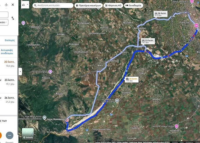 Case de vacanță Estela House *