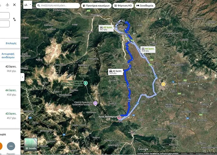 Estela House Agios Vissarion